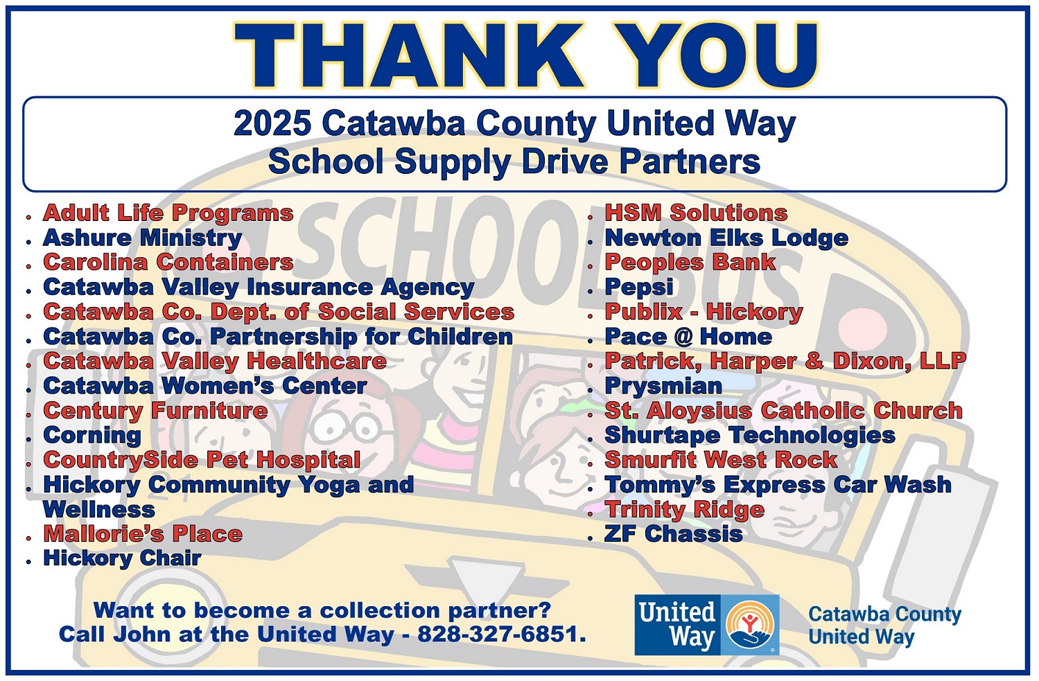school supply drive